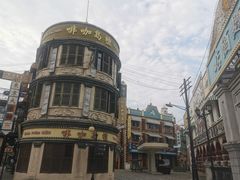 -横店广州街·香港街