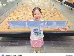 -广州市城市规划展览中心