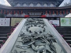 -海南文笔峰盘古文化旅游区