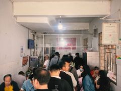 -丁记面馆(凤凰店)