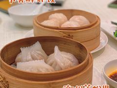 -御宝轩(益丰·外滩源店)