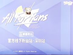 店内环境-深圳来福士广场