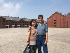 -横滨红砖仓库1号馆