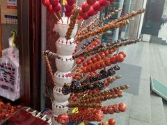 -傻二炒货龙虾(李沧旗舰店)