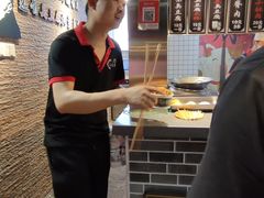 -三味臭豆腐(鲁迅故里店)