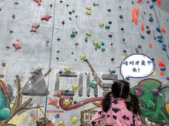 -尽峰攀岩 Acme Climbing