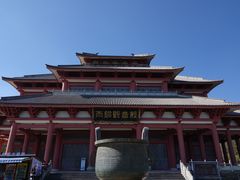 -崇圣寺三塔文化旅游区