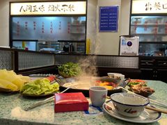 -鸿姐老火锅(疁城新天地店)