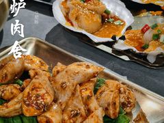 -围炉肉舍•炭烤活鳗•丹东海鲜烤肉(步行街店)