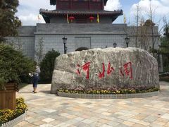 -武清南湖绿博园