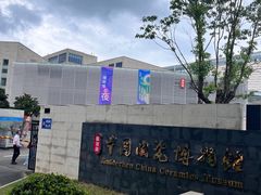 -景德镇中国陶瓷博物馆