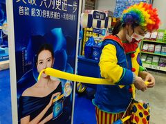 -山姆会员商店(上海浦东店)