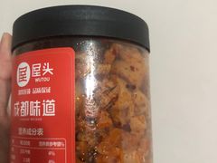 -龙厂长老火锅(抚琴店)