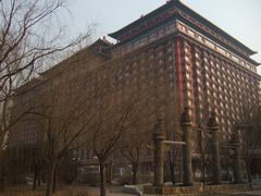 -大明幻境第一城