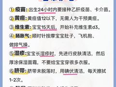 -天鹅到家·保姆月嫂育儿嫂(总店)