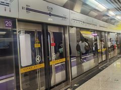 -红土地(地铁站)