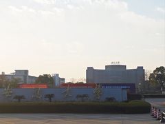 -安徽大学(磬苑校区)
