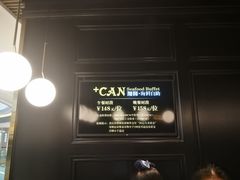 -加餐海鲜自助(宝龙一城店)