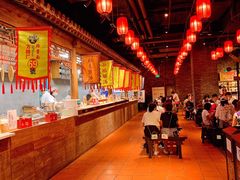 -和平菓局(王府井店)