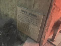 -汉拿山温泉度假酒店