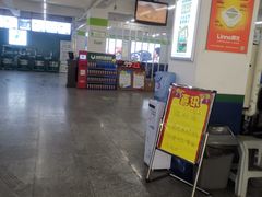 -耐跑(万达广场店)