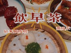 -云庭汇·粤菜海鲜(东盟盛天地店)