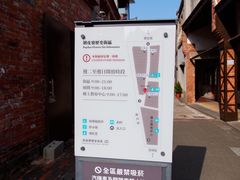 -剥皮寮历史街区