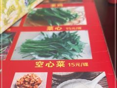 -吉英盐焗鸡(文中路店)