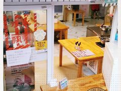 -人和水上飘(第一家店)