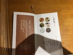 -一两饭川味素食餐厅