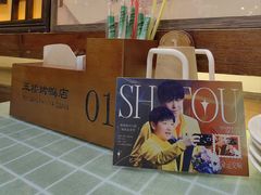 -玉桥餐厅(天坛店)