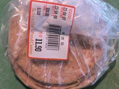 -申德勒食品(宾都苑店)