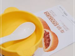 -蔡澜点心·粤菜(月星环球港店)