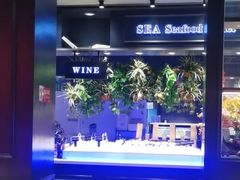 -SEA西雅图海鲜自助餐厅(海乐世界店)