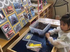 -大宁国际幼儿园(永和东路)