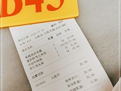 -芬芳甜品(同福路店)