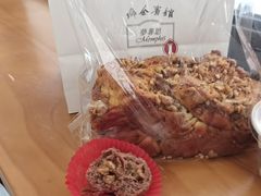 -梦菲思饼屋(瑞金宾馆店)