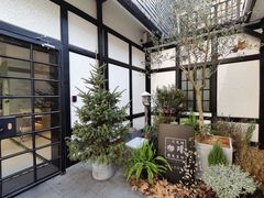 -一尺花园(安和花园店)