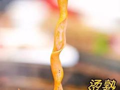-辣府(大融城店榜首餐厅)