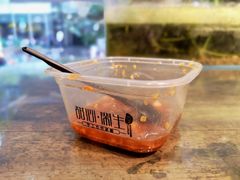 -甜心闲生传统手工冰粉(奎星楼店)