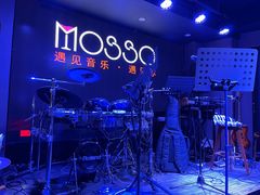 -MOSSO音乐酒吧·live house(长乐路店)