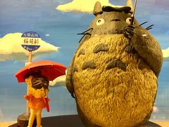 -小山日本料理(兴业太古汇店)