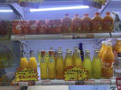 -百年义利(通州北苑南路店)