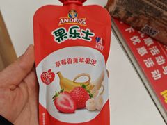 -味多美蛋糕(三元桥店)