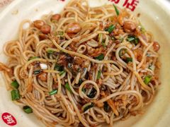 拌粉-小罗子汤店(大士院总店)