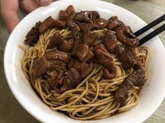 -老余家面馆