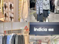 -长沙友阿奥特莱斯