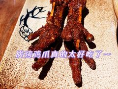 -水煮三国·川鲁江湖菜(香山店)