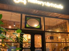 门面-西关84·History·Art·Cafe