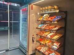 -踏浪电竞(天元东路店)